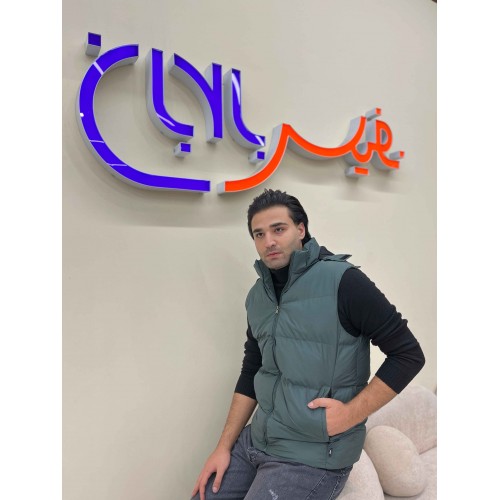 پافر مردانه